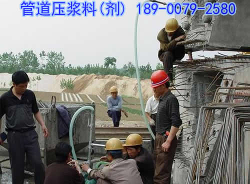 陸豐箱梁管道壓漿料價格|陸豐管道壓漿料廠家